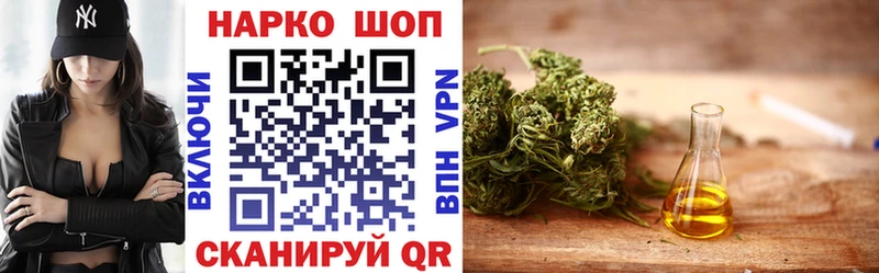 Все наркотики Екатеринбург ГАШ  Канабис  СК  Меф  COCAIN 