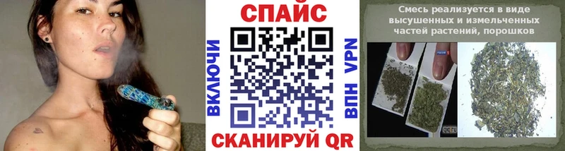 даркнет сайт  Екатеринбург  Бутират 1.4BDO 