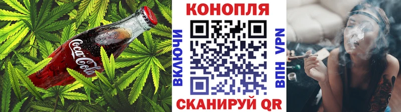 Печенье с ТГК конопля  Екатеринбург 
