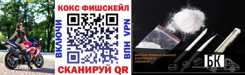 наркотики  Екатеринбург  Cocaine 98% 
