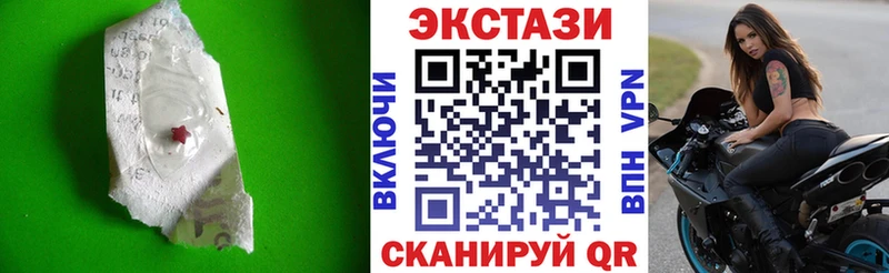 OMG онион  Екатеринбург  ЭКСТАЗИ Дубай 