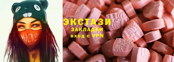 марки nbome Лиски