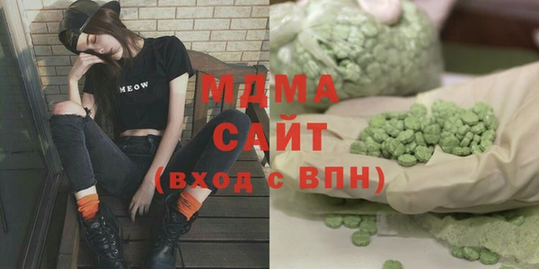 apvp Лихославль