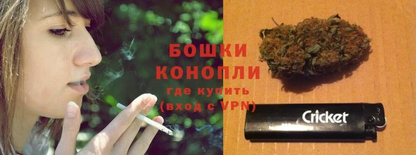 марки nbome Лиски