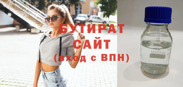 apvp Лихославль