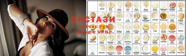 apvp Лихославль