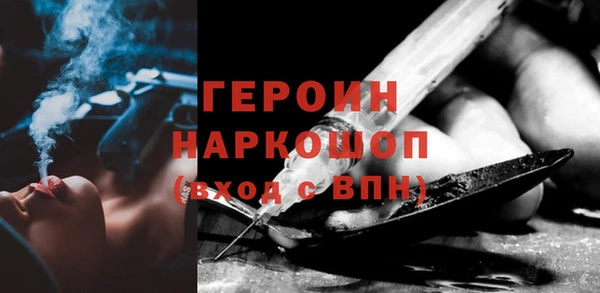 ECSTASY Липки