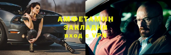 apvp Лихославль