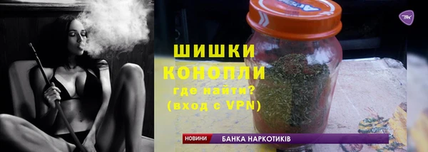 apvp Лихославль