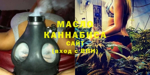 apvp Лихославль