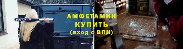 apvp Лихославль