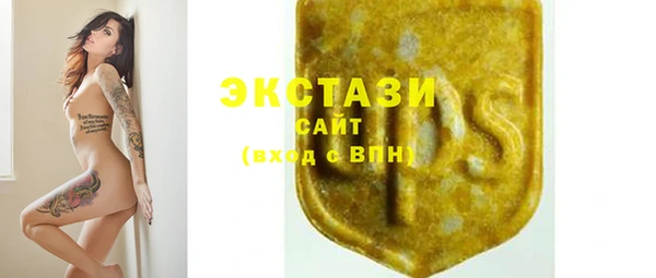 apvp Лихославль