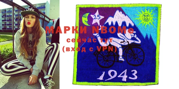 apvp Лихославль