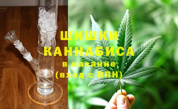 ECSTASY Липки