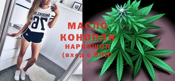 ECSTASY Липки