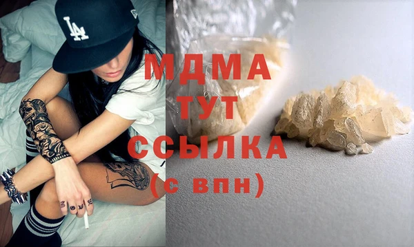 ECSTASY Липки