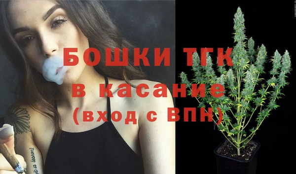 марки nbome Лиски