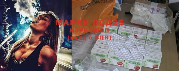 Альфа ПВП Новый Уренгой