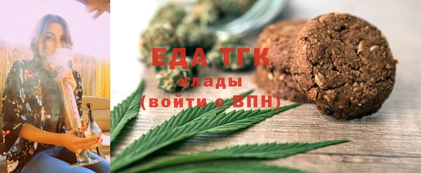 apvp Лихославль