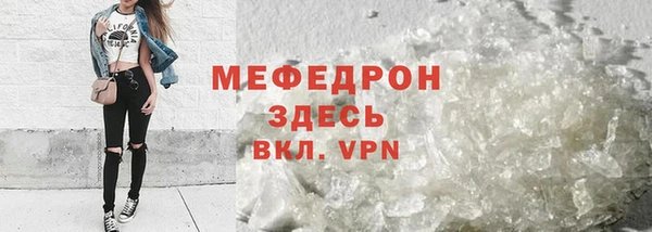 apvp Лихославль