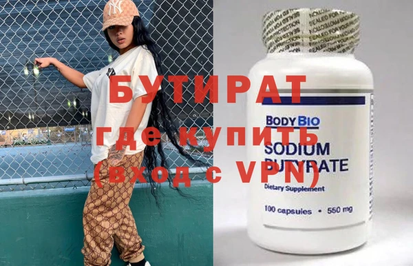 ECSTASY Липки