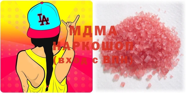 марки nbome Лиски