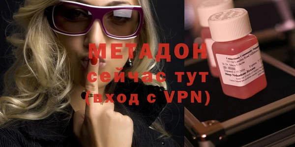 ECSTASY Липки