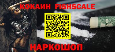 2c-b Волжский