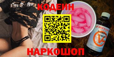 гашик Волжск