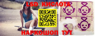 гашик Волжск