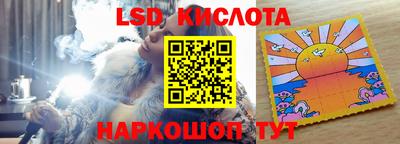 героин Волгодонск