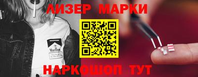 героин Волгодонск