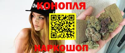 гашик Волжск