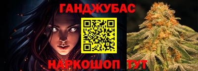 амф Балашиха