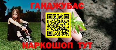 2c-b Волжский
