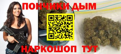 героин Волгодонск