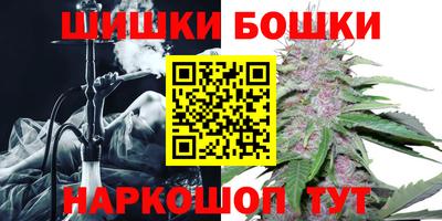 героин Волгодонск