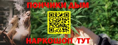 гашик Волжск