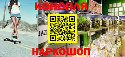 гашик Волжск