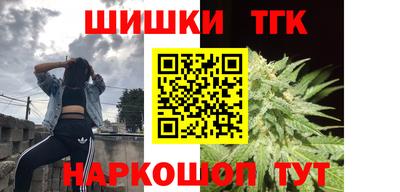 2c-b Волжский