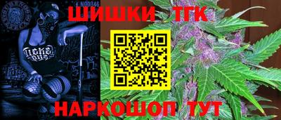 амф Балашиха