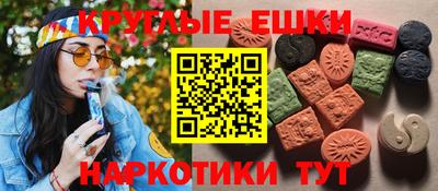 героин Волгодонск