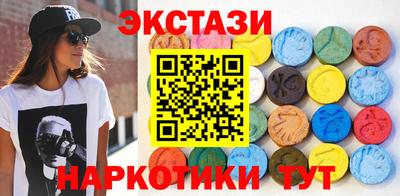 гашик Волжск