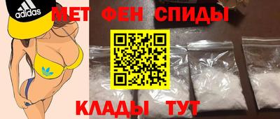 гашик Волжск