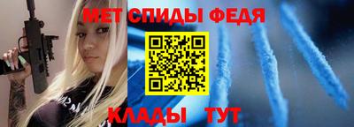героин Волгодонск