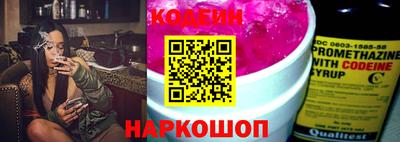 героин Волгодонск