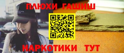 меф Донской