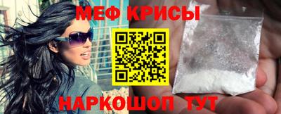2c-b Волжский