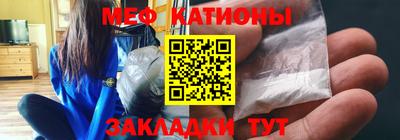 кокаин Донецк