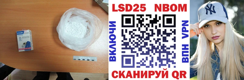 хочу   Екатеринбург  Лсд 25 экстази ecstasy 